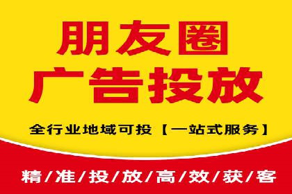 sem百度竞价广告优化技巧及成功案例探讨