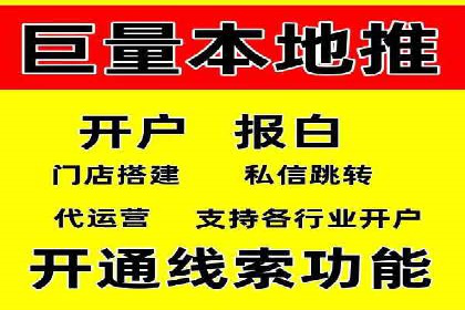 成功案例解析：SEM托管公司服务优势